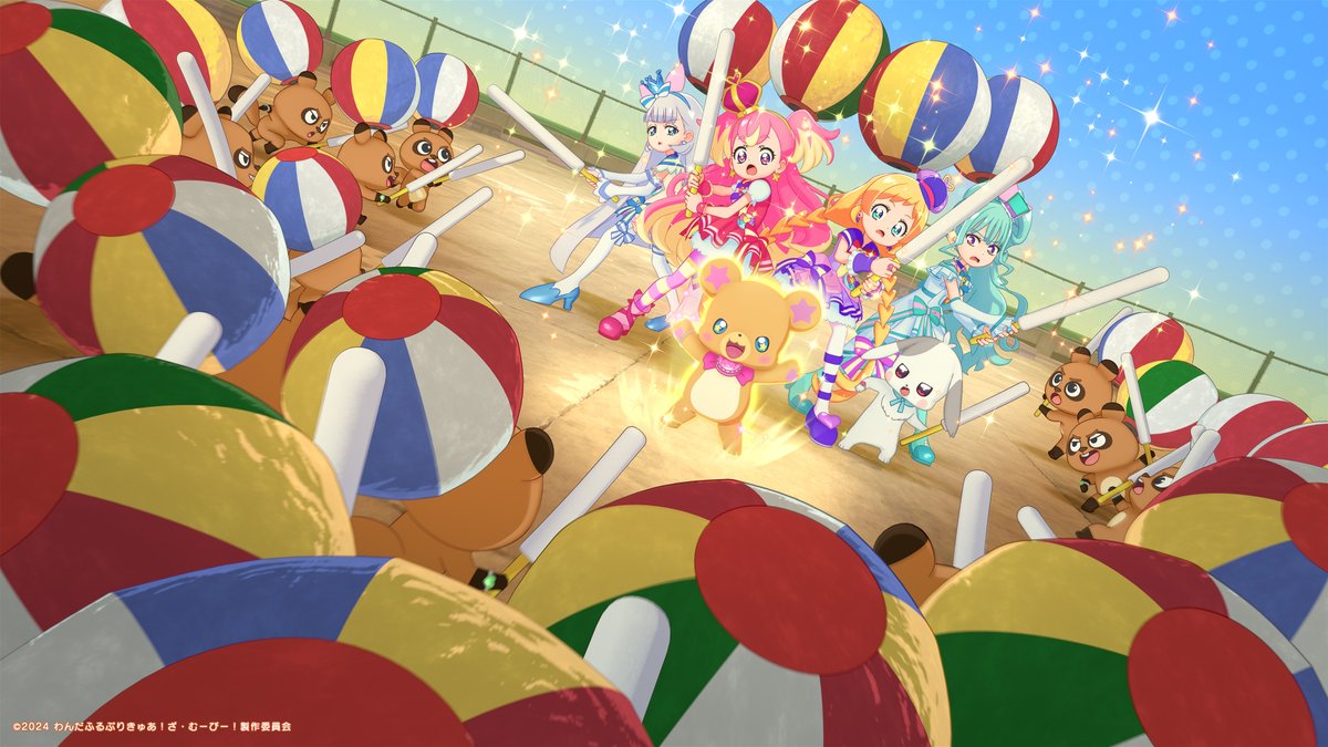🎬『わんぷり』映画本日公開✨ 13日深夜0時～一部劇場で最速上映実施