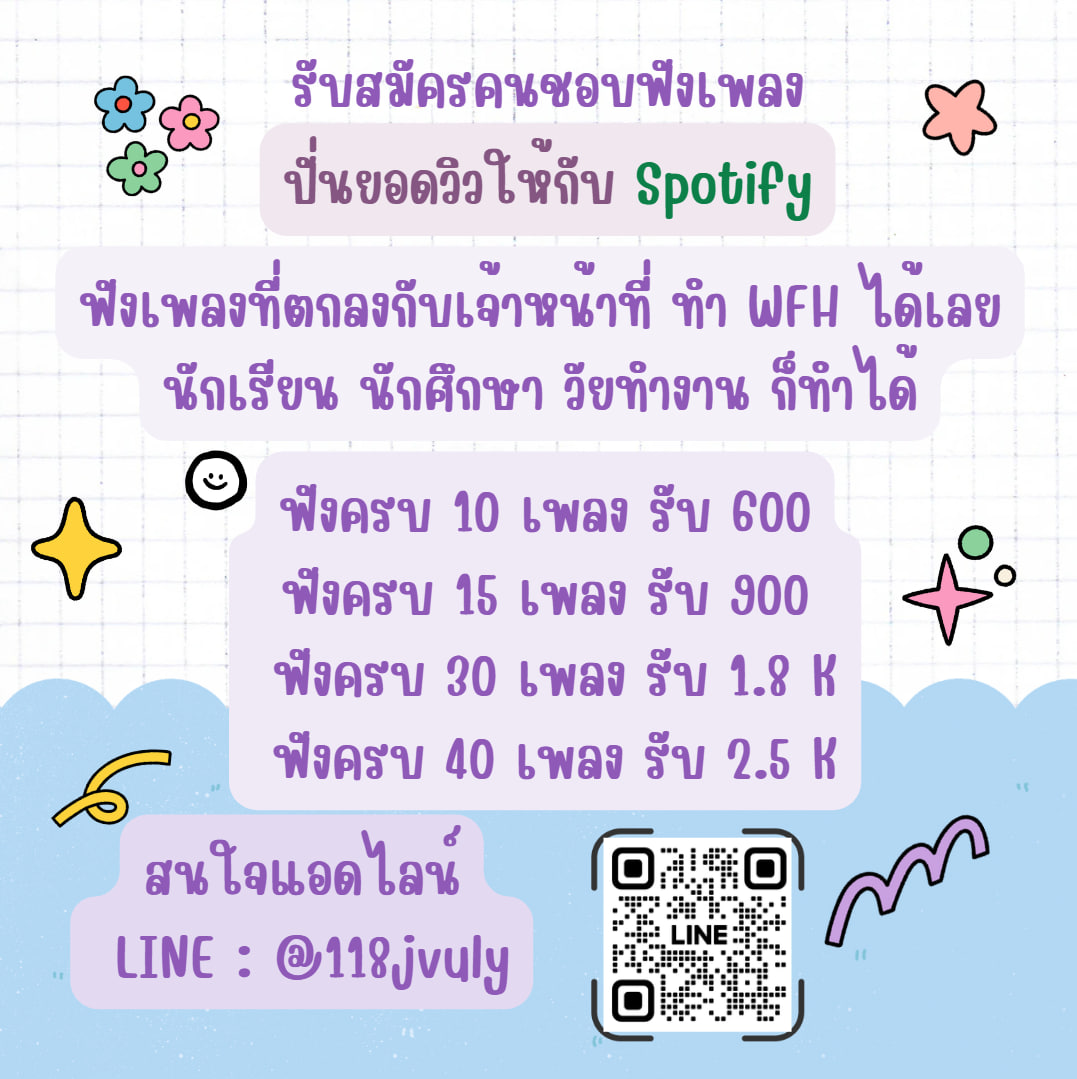 มิลาด้า tweet media