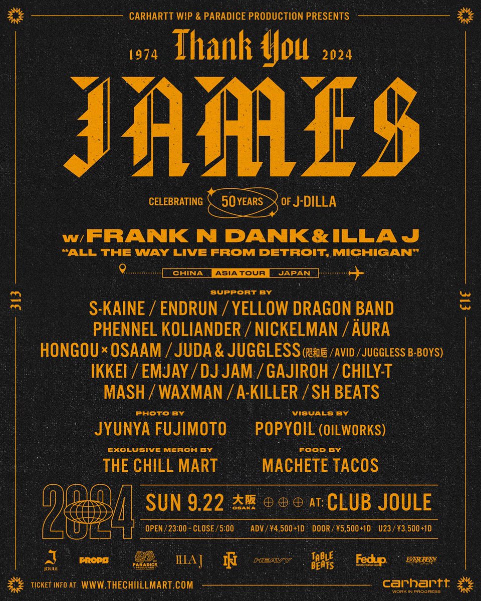 今月のお楽しみ

'' THANK YOU, JAMES" Celebrating 50 years of <a href="/officialjdilla/">Jay</a> with FRANK N DANK and ILLA J - JAPAN &amp; CHINA TOUR 2024

09/20（金）一 <a href="/system_/">Ryan Espinosa</a> shanghai[上海]
09/21(土） 一@midnight_east[東京]
09/22(日） ー @clubjoule_official［大阪］
