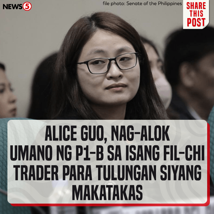 News5PH's tweet photo. Hindi pa umano kumpirmado ng #PAOCC kung tunay ang impormasyong nag-alok umano ng P1 bilyon si dating mayor Alice Guo sa isang Filipino-Chinese #FilChi trader para tulungan siyang makalabas ng bansa. #News5 | via Camille Samonte, Currie Cator https://t.co/07Up14dOXV