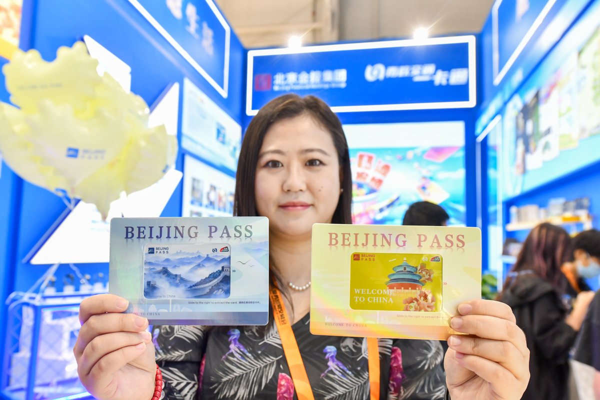 BeijingEvening's tweet photo. The cumulative circulation of #BEIJINGPASS has exceeded 10,000 after more than a month of trial launch! In addition, the upcoming cultural and creative series of BEIJING PASS were also exhibited at the #CIFTIS, providing foreign friends with more diverse and interesting #travel options. #chinatravel #beijingtravel