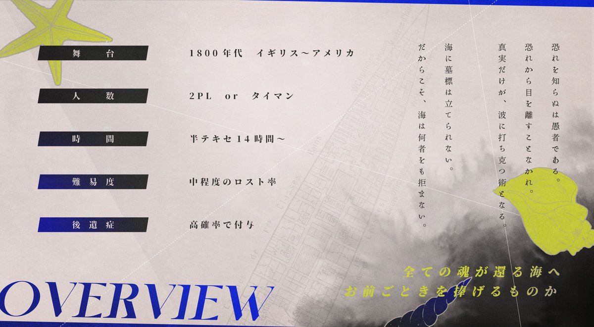 ヌイ tweet media