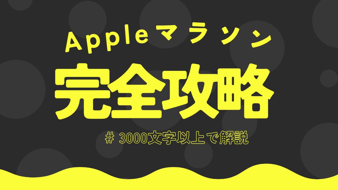 サム @楽過ぎ副業オタク tweet media