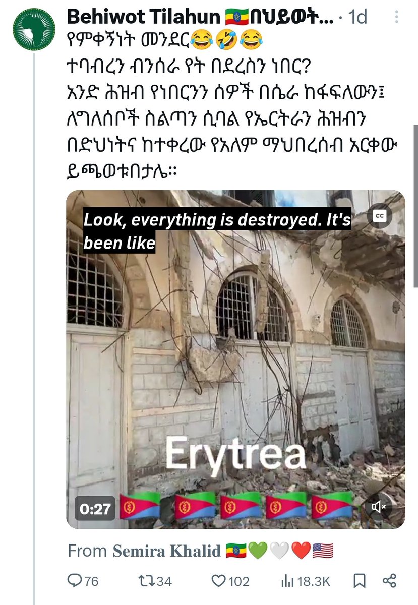 Biniam Tareke tweet media