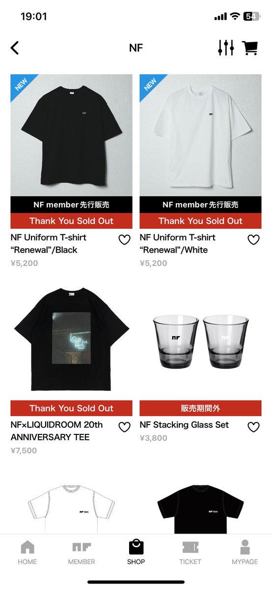 jgmjguj's tweet photo. NF Tシャツ買えなかった。 https://t.co/Rup601D5z0