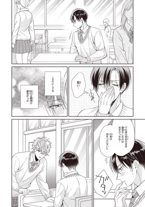 (8/9) 
