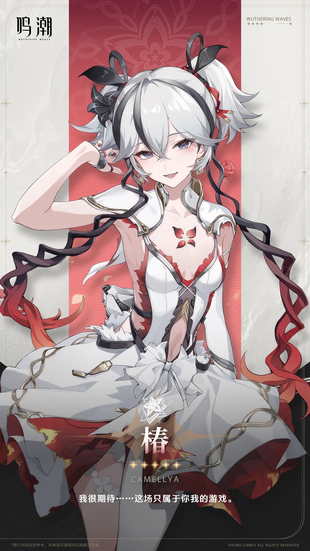 インリミさん 👻 on X: 