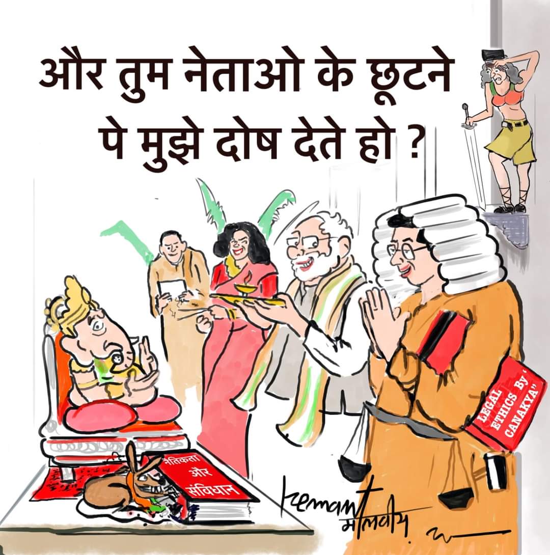 Cartoonist Hemant malviya (@hemantmalviya73) on Twitter photo рдХреНрдпрд╛ рдЕрдм рднреА рдХреБрдЫ рд╕рдордЭрдирд╛ рдмрд╛рдХреА рд╣реИ ? <a href="/AnumaVidisha/">Wg Cdr Anuma Acharya (Retd)</a> @Dhruv_Rathee20 <a href="/RahulGandhi/">Rahul Gandhi</a> <a href="/priyankagandhi/">Priyanka Gandhi Vadra</a> <a href="/Pawankhera/">Pawan Khera ЁЯЗоЁЯЗ│</a> <a href="/SupriyaShrinate/">Supriya Shrinate</a> <a href="/narendramodi/">Narendra Modi</a> рдХреНрдпрд╛ рдЕрдм рднреА рдХреБрдЫ рд╕рдордЭрдирд╛ рдмрд╛рдХреА рд╣реИ ? <a href="/AnumaVidisha/">Wg Cdr Anuma Acharya (Retd)</a> @Dhruv_Rathee20 <a href="/RahulGandhi/">Rahul Gandhi</a> <a href="/priyankagandhi/">Priyanka Gandhi Vadra</a> <a href="/Pawankhera/">Pawan Khera ЁЯЗоЁЯЗ│</a> <a href="/SupriyaShrinate/">Supriya Shrinate</a> <a href="/narendramodi/">Narendra Modi</a>