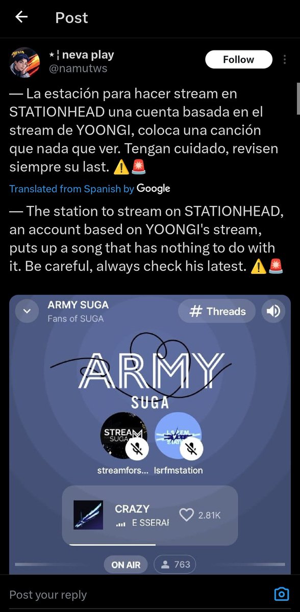 mooncake_1993's tweet photo. People don't understand what's the meaning of "collaboration" ? And it's already stated on the tweet 
" To increase both artists songs and enjoy as well. " 

Anyways join here: 
🔗 https://t.co/sUgMtrEhHq

#SUGA #슈가 #AgustD #SUGAxLE_SSERAFIM

https://t.co/dWr57XznJZ https://t.co/w7v7Ctw7WL
