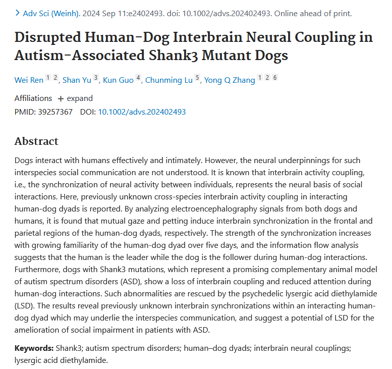 Neuroskeptic 🇺🇦 tweet media