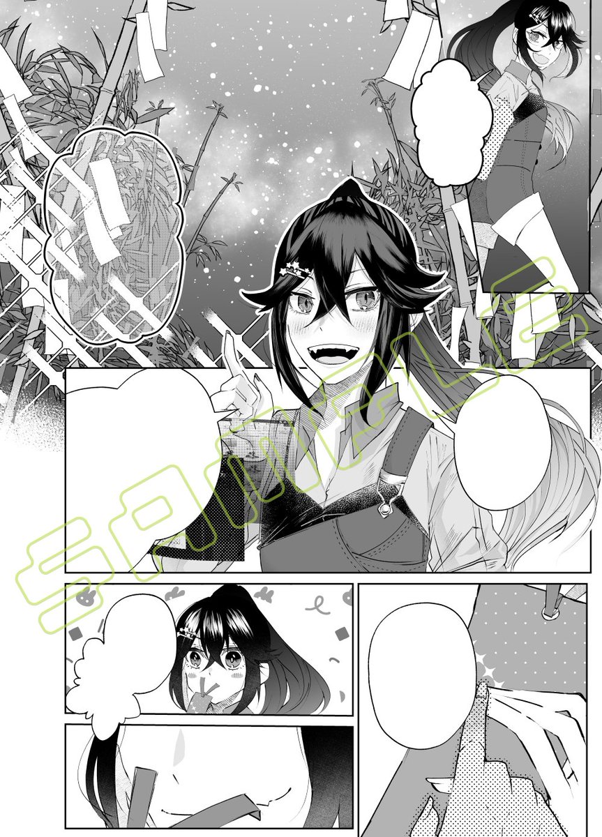✒Skeb・SKIMA開けてます。よろしくどうぞ。
Skeb➠https://t.co/HCWyUWHpDz
SKIMA➠https://t.co/DpSiBVqpVD