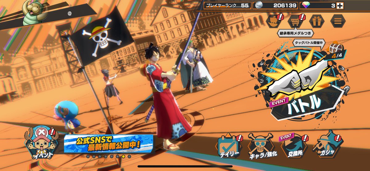 🐍【 #すたんばいの実績 】👼
🐦【 #うりうりの実績 】👻

☠️取引内容☠️
取引金額6.5k仲介内容【   】
🌹感想🌹↓
丁寧な対応
ありがとうございます
                                                                       
写真↓