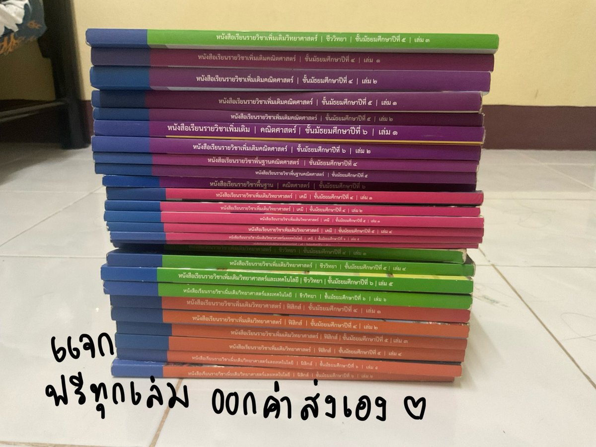 sunflowerbmtn's tweet photo. https://t.co/fY2sDvecAq