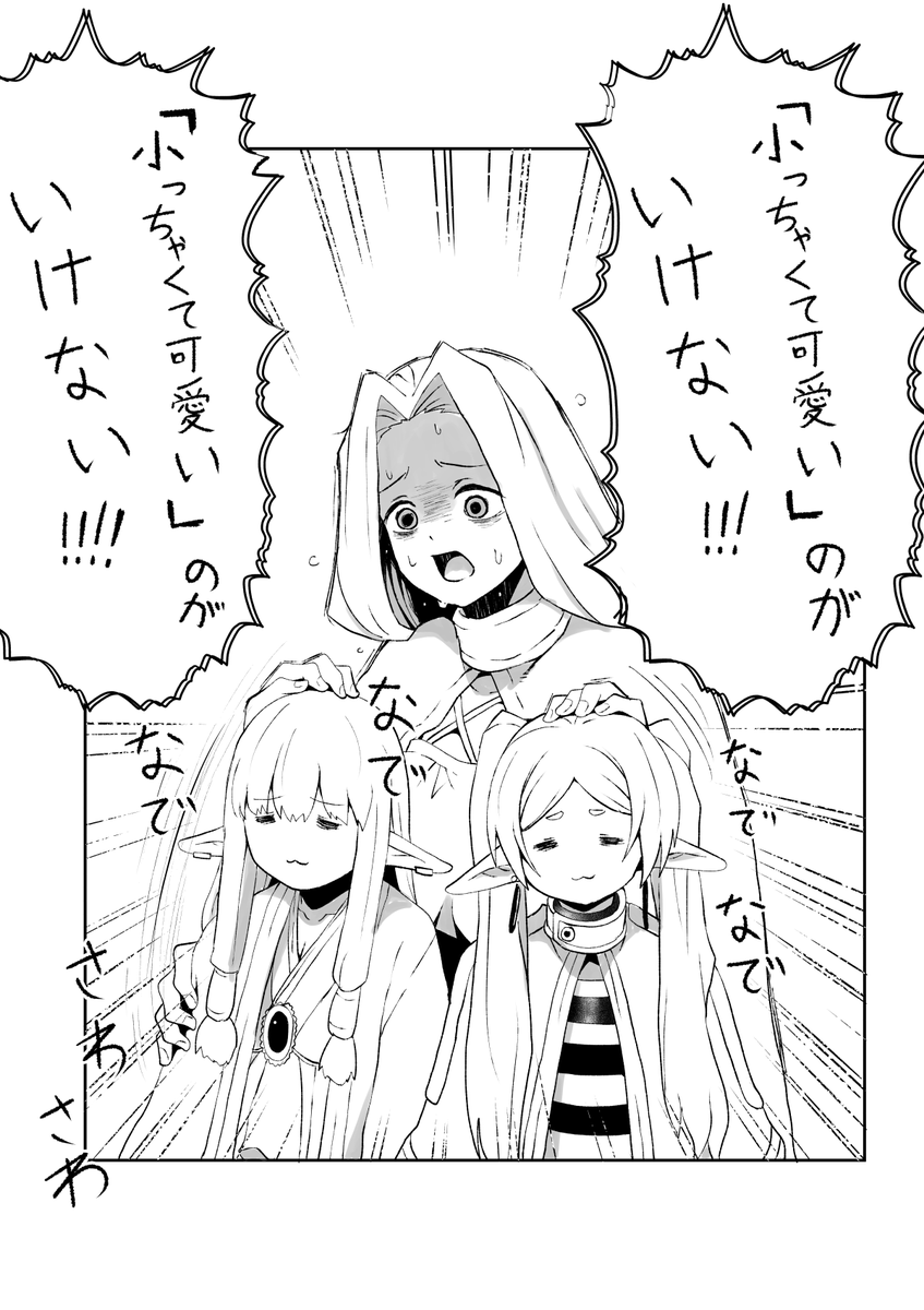 小梅様　専用ページ 今日からインクトーバーが始まりますね✨ 皆勤賞目指して頑張ろうと
