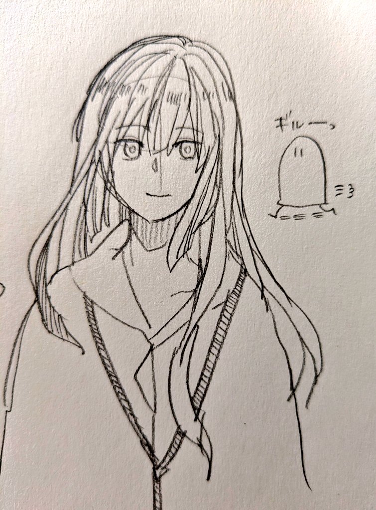 両方エルキドゥです 
