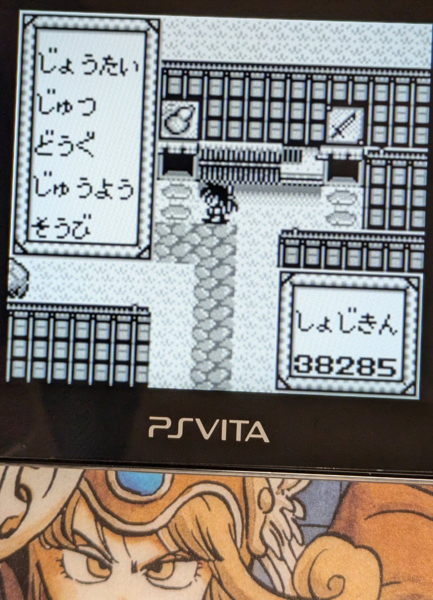 DtypeRetroGame's tweet photo. #ONI #ONI5 #レトロゲーム #RetroGame
●最近遊んでるシリーズ
→No.45 : ONIⅤ GB
　
　こんばんは🌗今日も1日お疲れ様でした☺️
明日は出社なので、今日は早く寝るようにします😂ちょっと遊びます🎮️ https://t.co/cWR4jXsutw