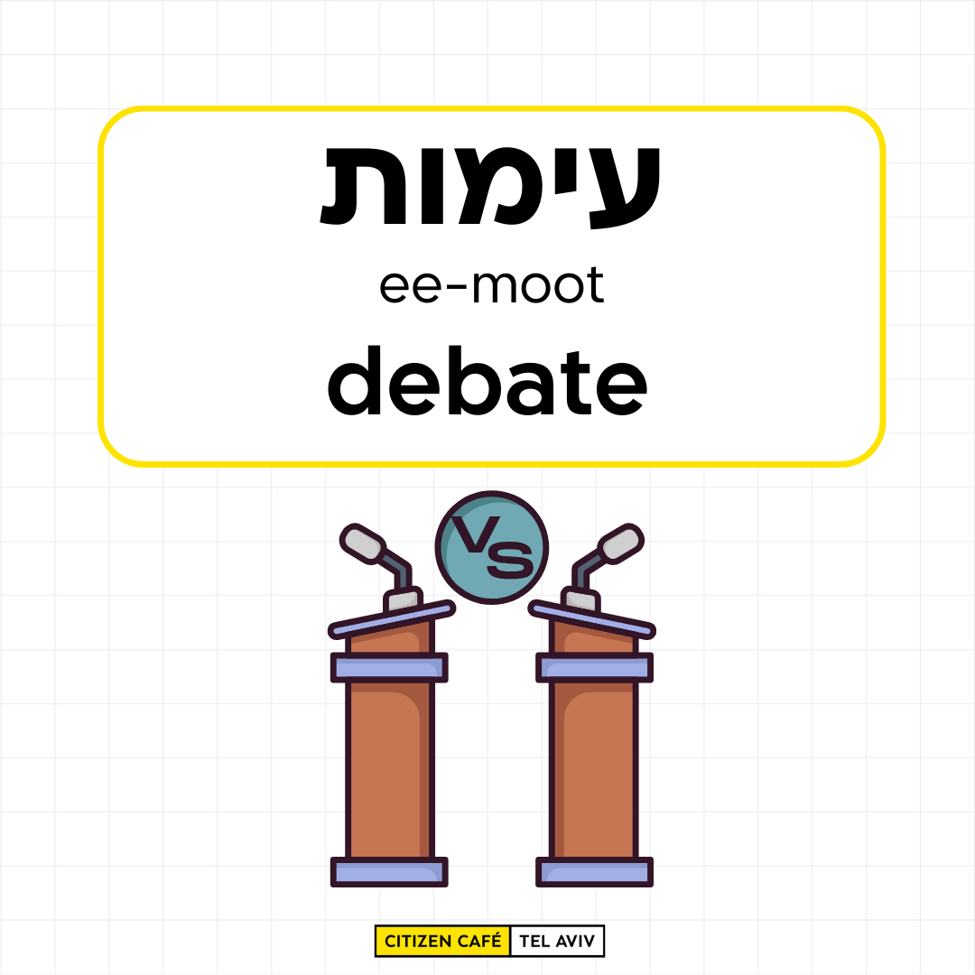 Citizen Café Tel Aviv tweet media