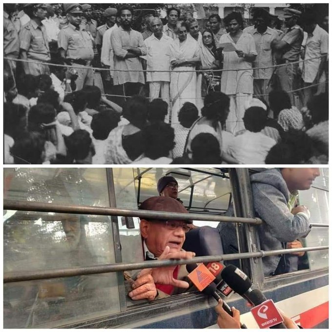 Rest in Revolution ✊🏾