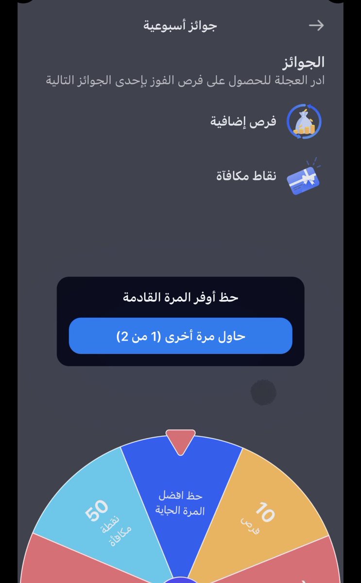 asere12358's tweet photo. @alrajhibank دايماً  كل الناس حض اوفر  مدري  البلى فينا ولا فيكم  يا ناس خافو  ربكم
بدات شك في مصداقيتكم الناس كلهم حضوضهم  سيئه هههههههههههههههه
ماتخش العقل https://t.co/naYZbndFQN