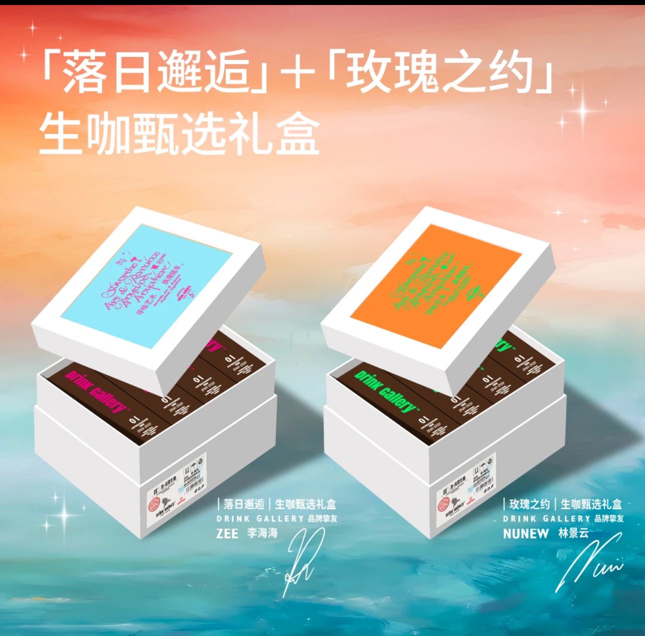 中国代行-Yuu? on X: 