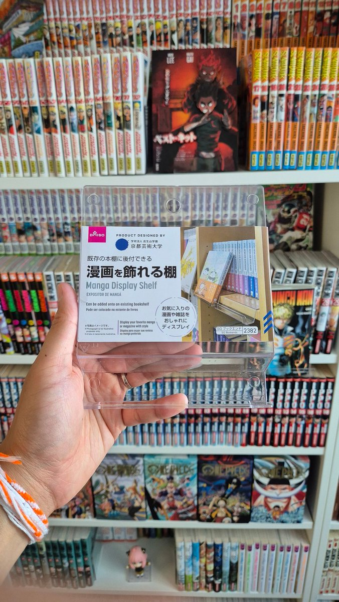 MinnaGito's tweet photo. Presentoir à manga de chez Daiso

On teste un "nouveau" produit provenant du célèbre 100¥ shop Daiso https://t.co/TyGGmgriYz