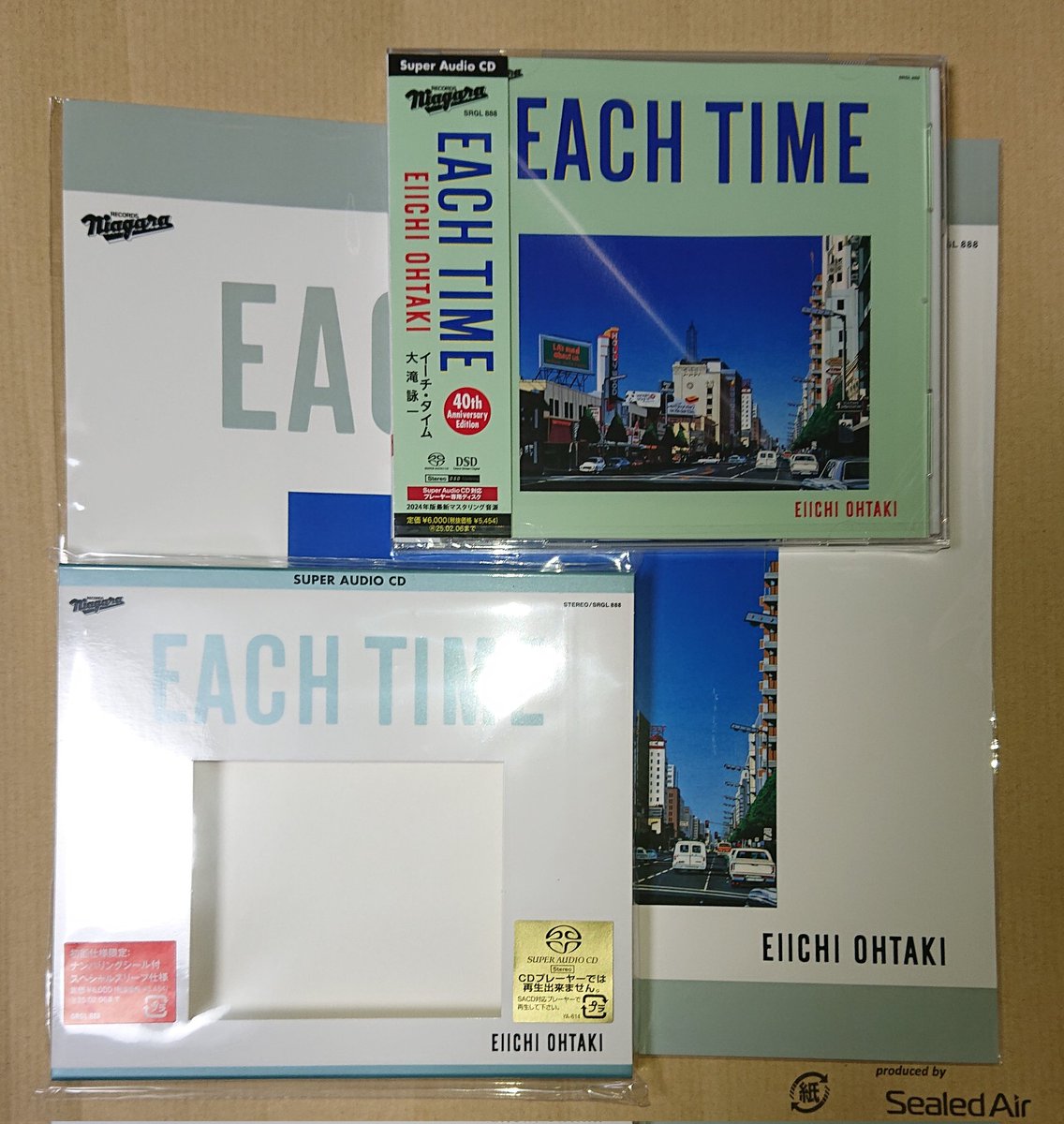 master_adusam's tweet photo. #EACHTIME #SACD #DSD
#大滝詠一 #PMA-150H

EACH TIME 40th Anniversary Edition (SACD)　スマホとフルデジタルアンプ
で聴いてる。 https://t.co/OyyoztfUbH