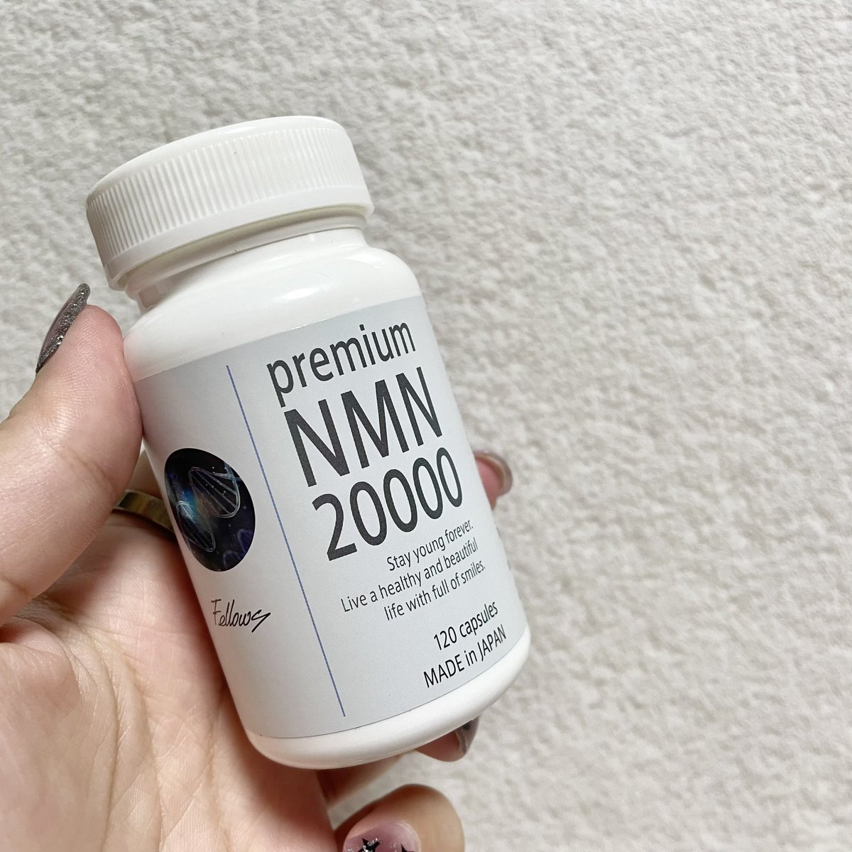 新品未開封 premium NMN 20000 サプリ 120カプセル 【公式通販】