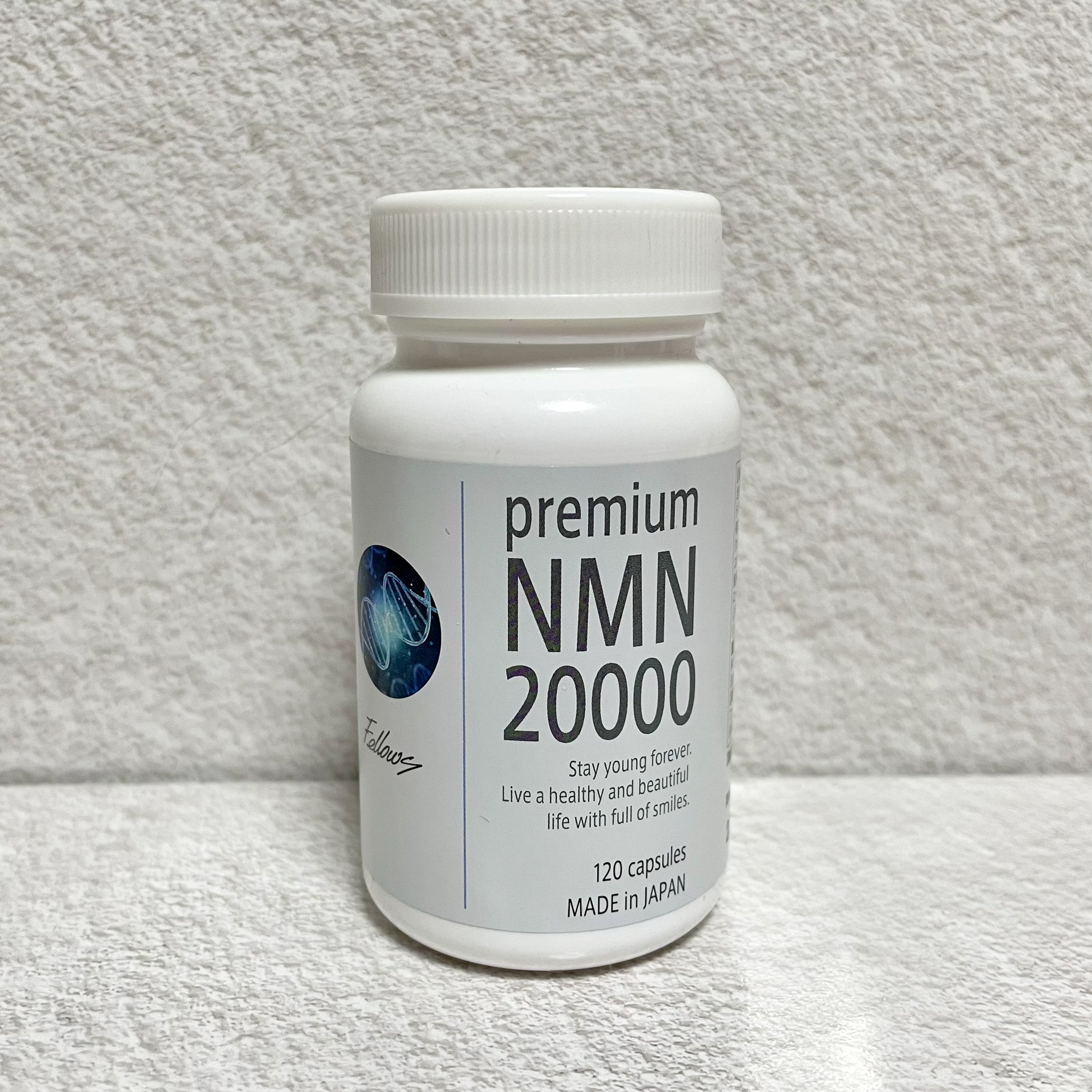 専用　NMN20000plus*2個 新商品】明治製薬NMN20000 X Plus【エイジングケアをしつつ関節