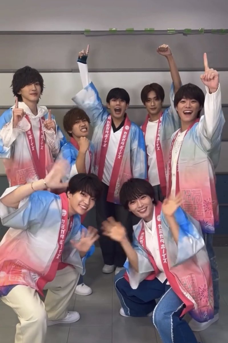 なにわ男子 カミガタボーイズ デタカ なにわ男子 カミガタボーイズ デタカ Amazon.co.jp: KAMIGATA BOYS