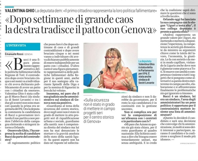 Valentina Ghio tweet media