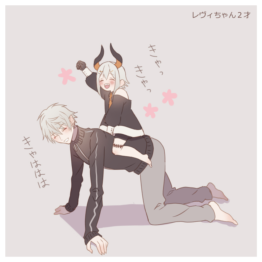 かわいいお姫様のためならなんだってするよ
#KuzuArt
#絵リファ 