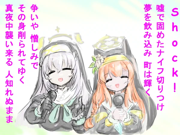 こんなのしかなかった 
