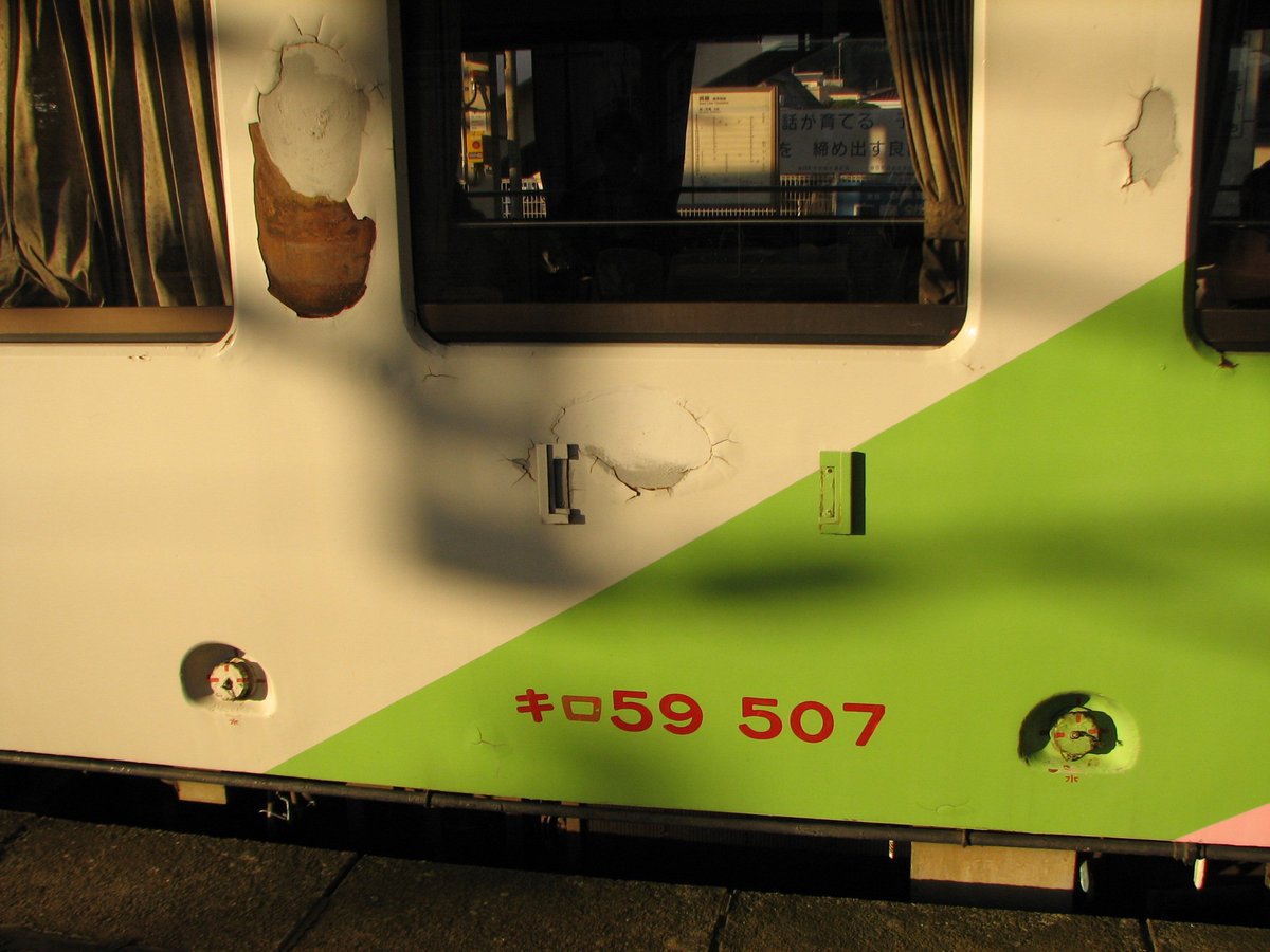 aoirokokikuruma's tweet image. #持っている気動車の写真を貼るべし  ジョイフルトレイン「ふれあいパル」各地を巡ったパルの車体は満身創痍でした。この１週間後の
2007年10月28日 引退を迎えました。