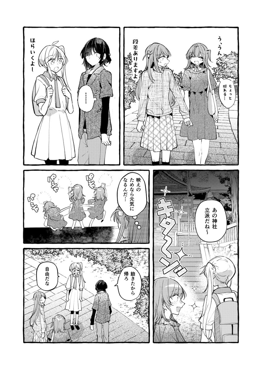 (3/4) 