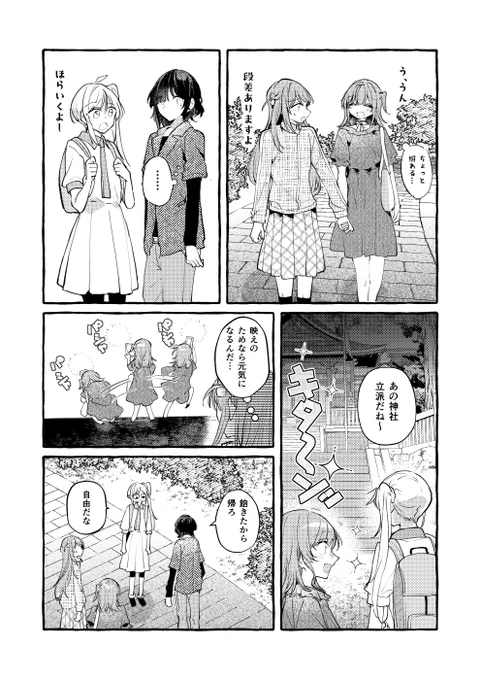 (3/4) 