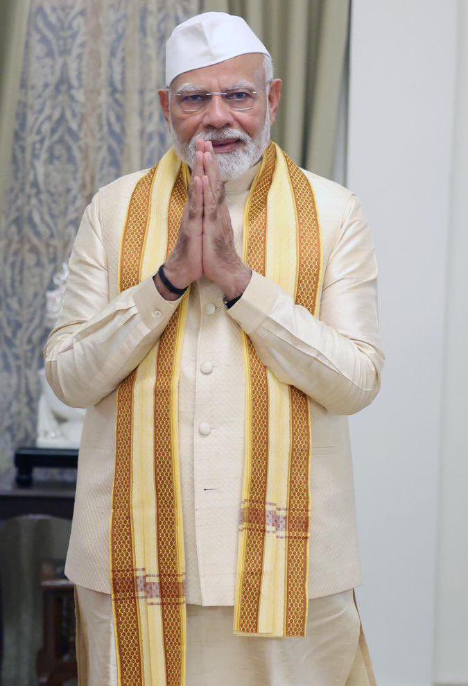 प्रधानसेवक जी 🙏🏻