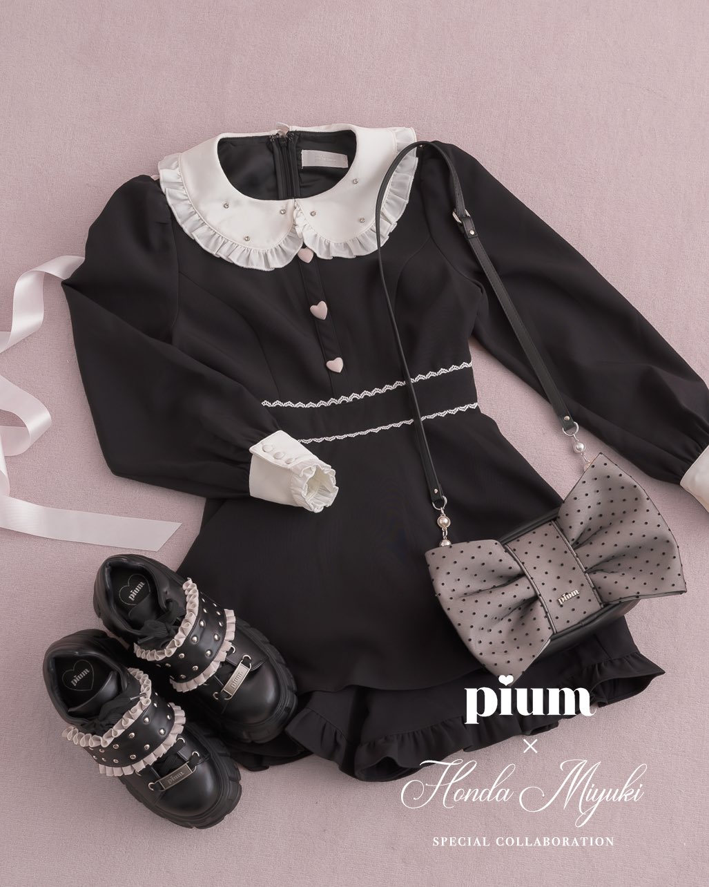 pium × ≠ME本田珠由記 ビジューカラードーリーセットアップ チャコール