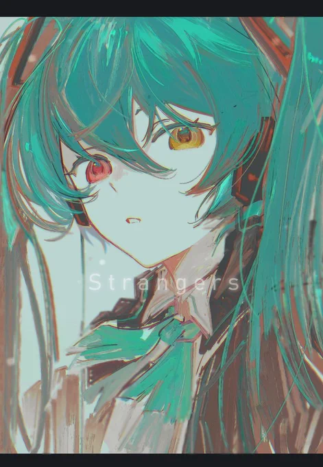 「                 」 