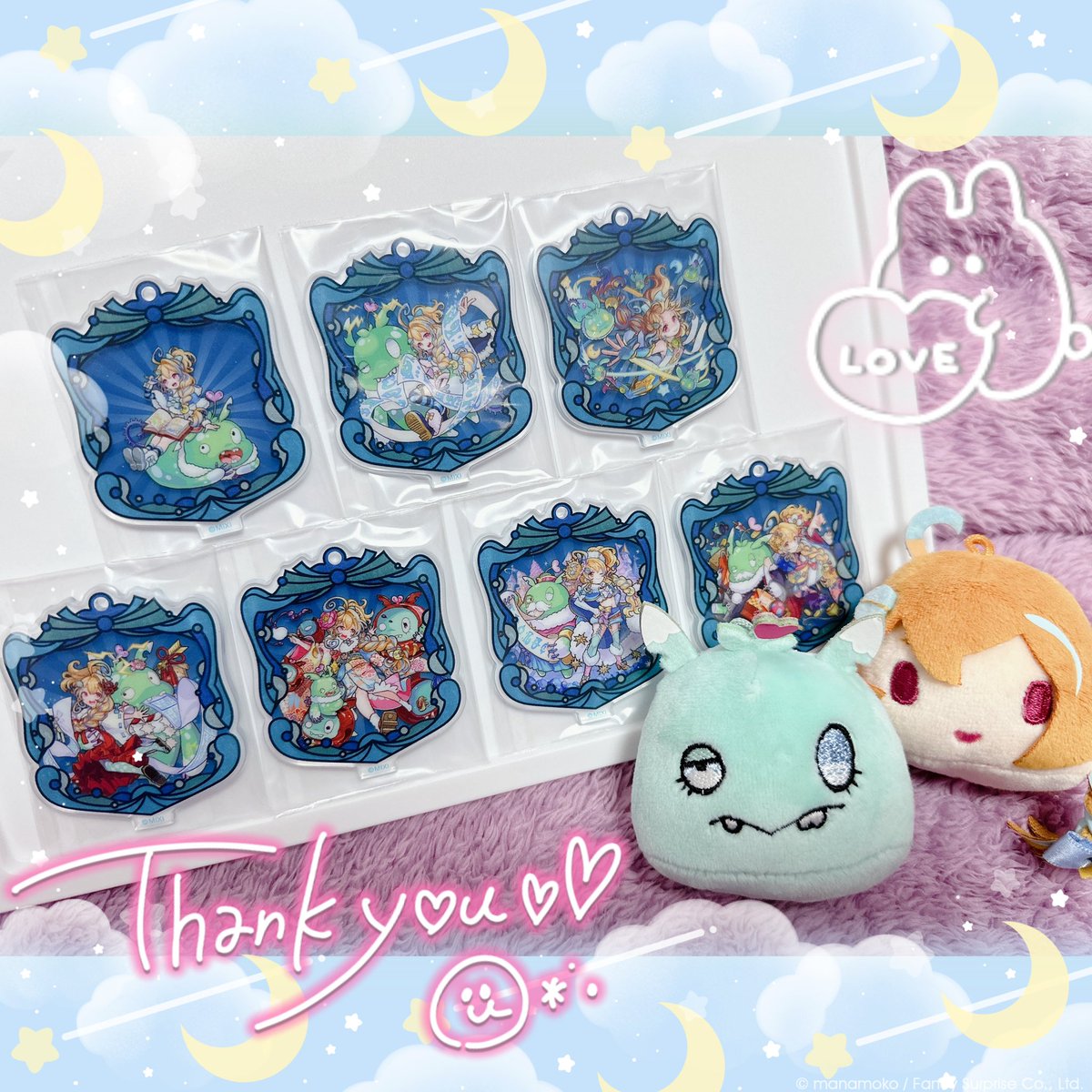 モンドリ　モンスト　超巨大ガチャ　弁財天 Amazon | モンスト モンドリ 超巨大ガチャ メモリー Q