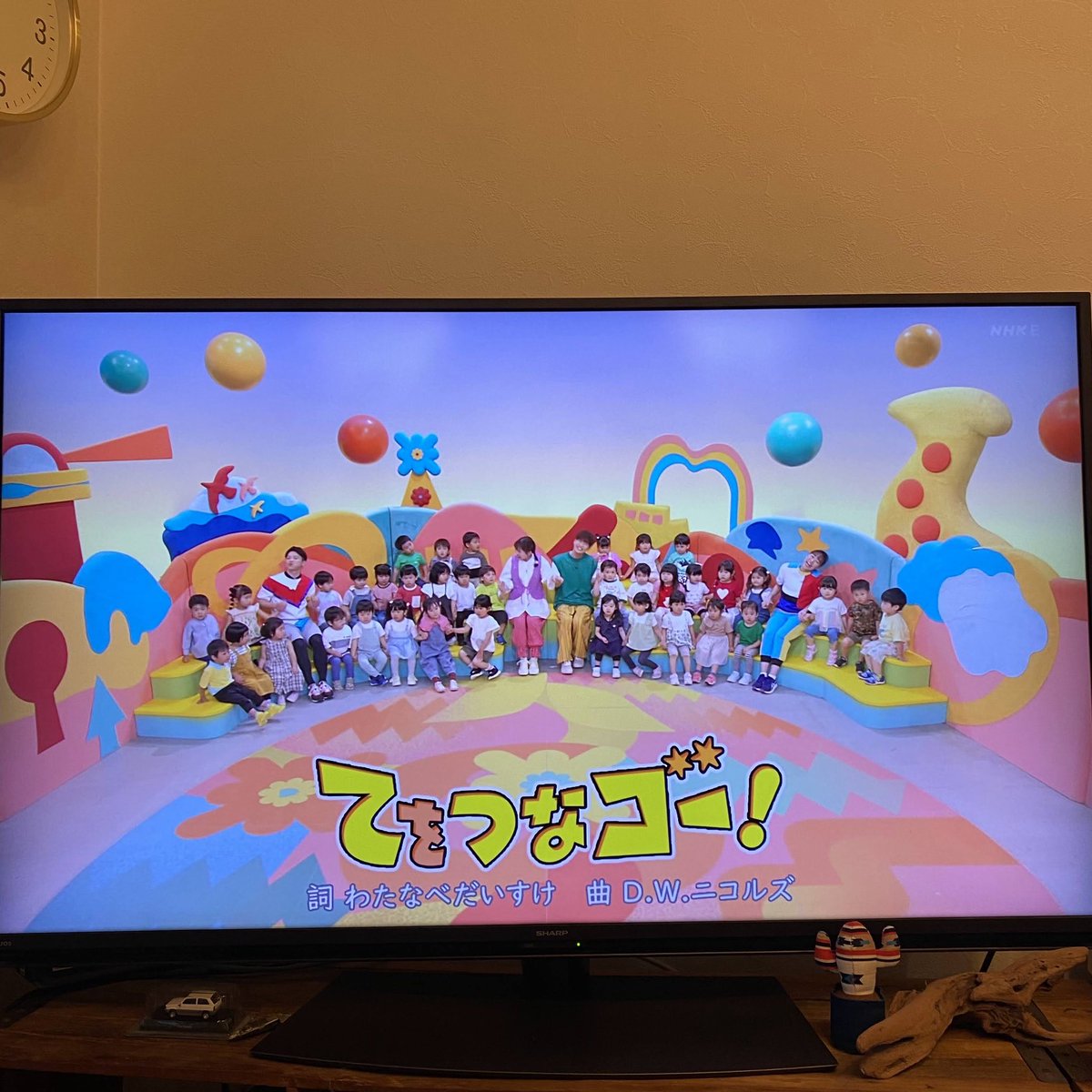 わたなべ だいすけ D.W.ニコルズ tweet media