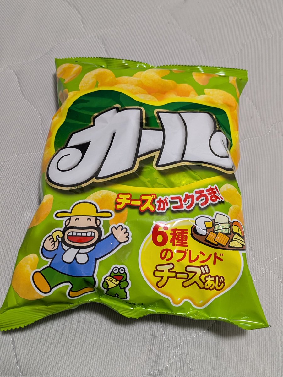 marunosuke13's tweet photo. 久しぶりだなぁ元気してたか？ https://t.co/hTUtNEvFQQ