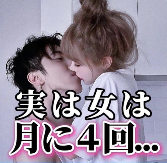 __aprt's tweet photo. https://t.co/te3ioAwItV