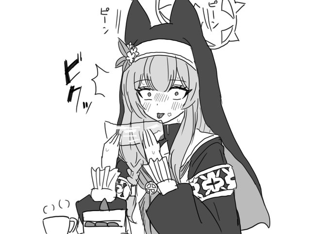 ケーキのクリームが付いたフィルムを舐めているところを見られたマリー