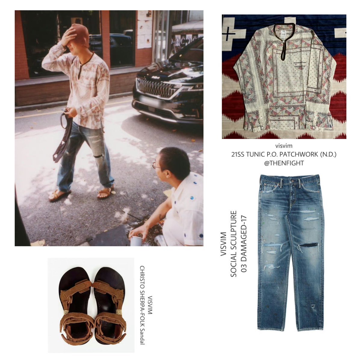 240912 instagram
#RM #김남준 #BTS #방탄소년단 

BODE
VISVIM