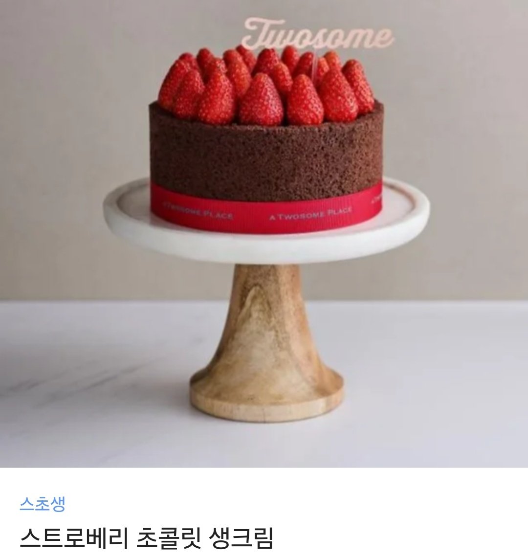 경) 디플러스기아 6연속 월즈 진출 (축
RT 추첨 한 분께 축하 케이크 보내드려요🎂 
모든 LCK 계정 환영(ღˇᴗˇ) 
당발은 18일(수)에 하겠습니다!