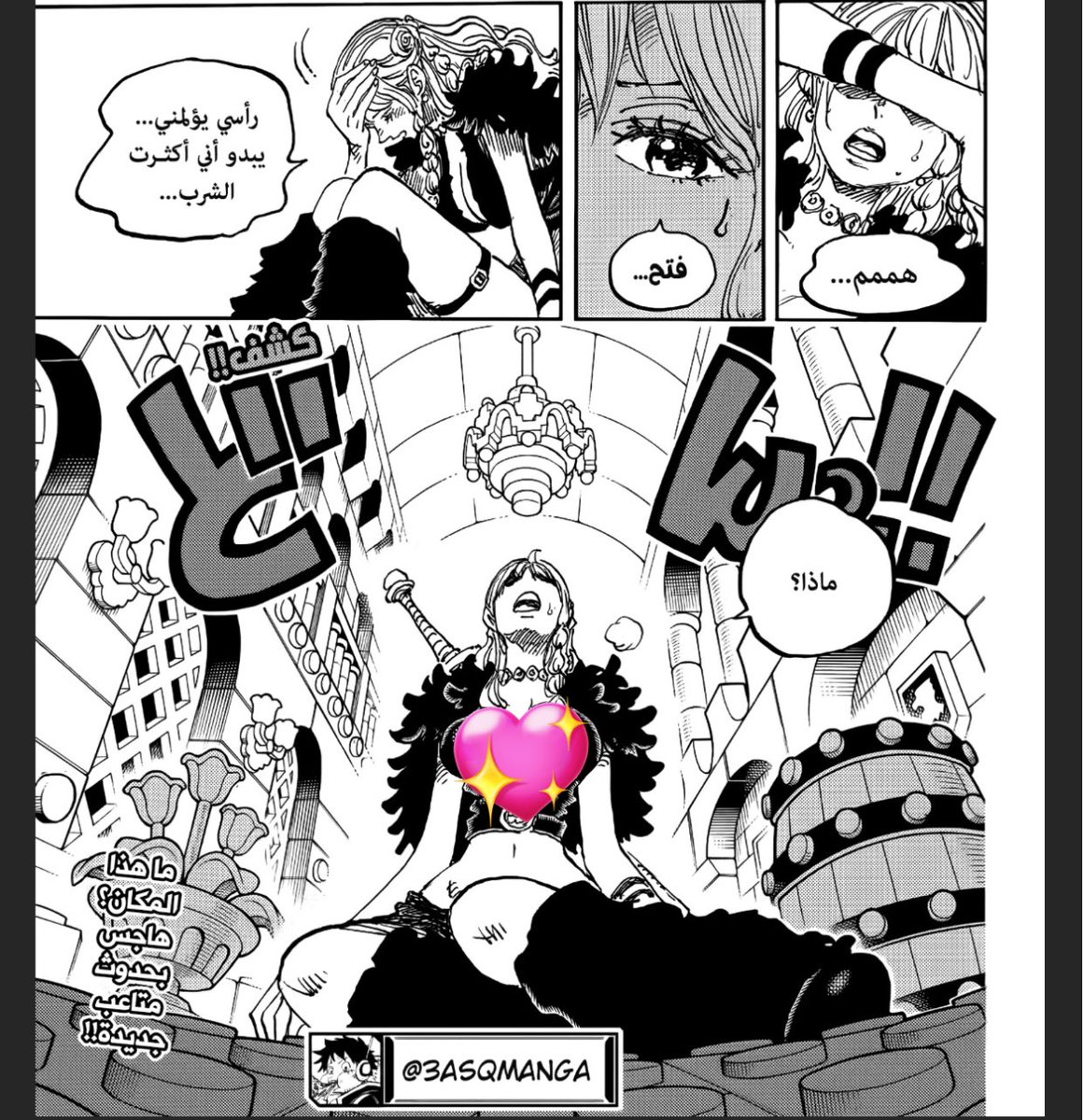 rnami21's tweet image. دامها نامي احلى بداية ارك