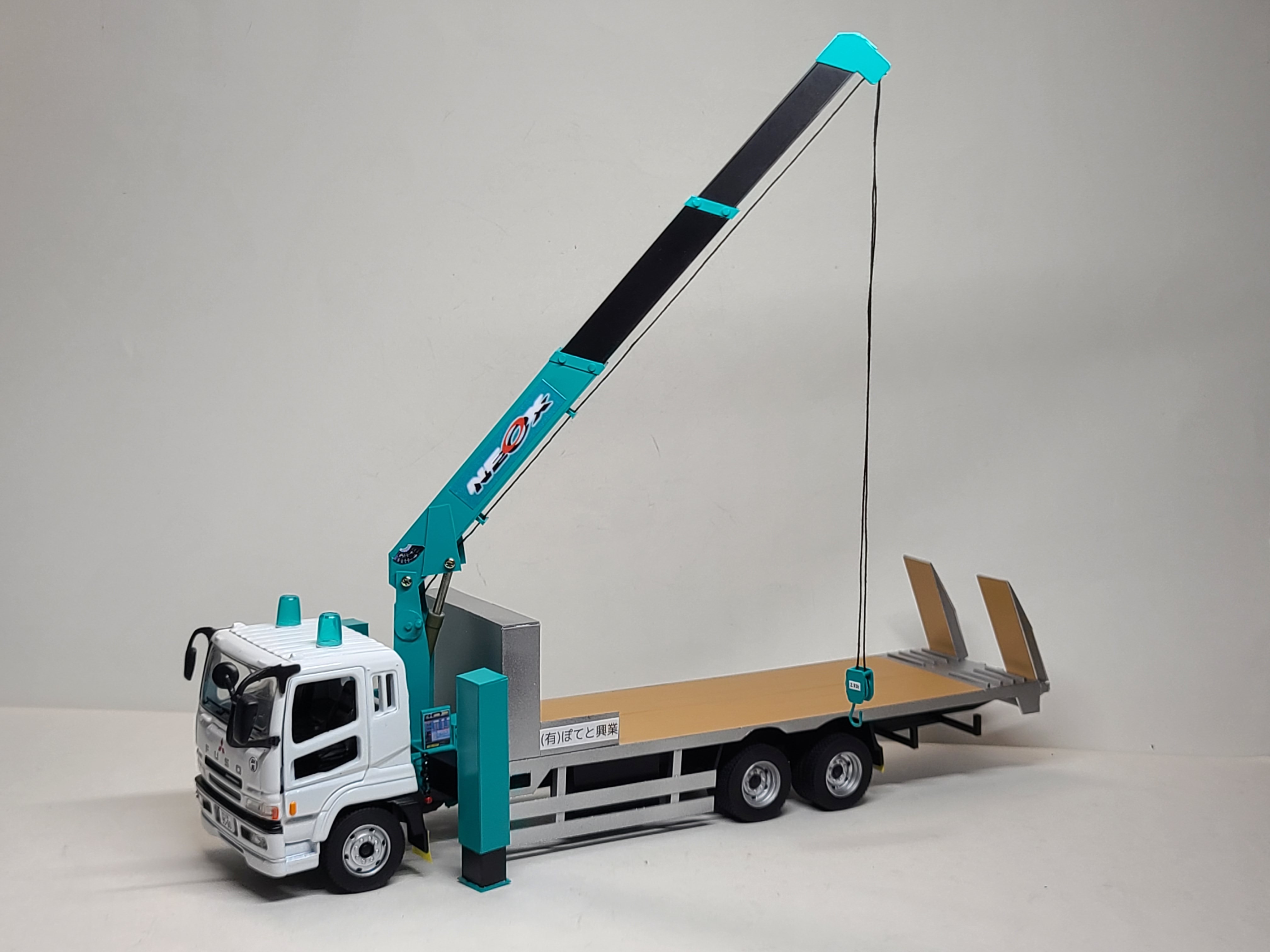 ダイアペット 三菱ふそう スーパーグレート ミニカー 改造品 1