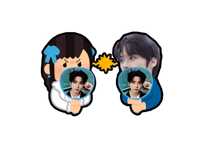 짤 제작자로서 리노에게의 패배를 인정하겠긔