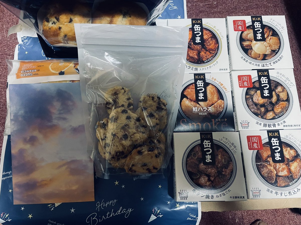 harasuke03's tweet photo. 誕生日プレゼント🎁
貰った😁👍🎈

めちゃくちゃ嬉しい🥰☺️ https://t.co/hShz1EogsV