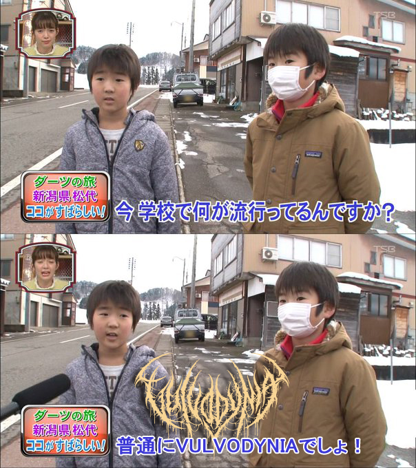 Amputated Vein Records （デスメタル株式会社） (@amputatedvein) on Twitter photo 